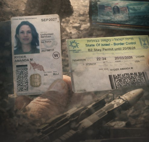 عندما ينقلب السحر على الساحر.. وثائق من أصفهان تضع واشنطن في مأزق