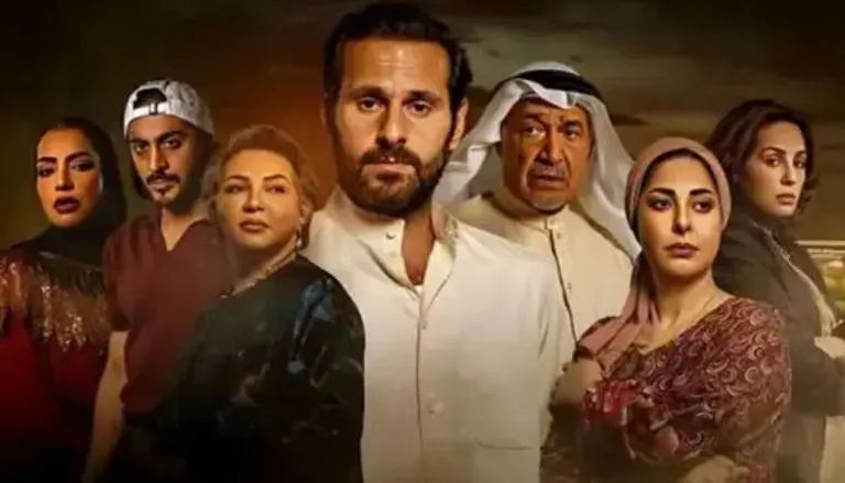 وجوه من الدراما الكويتية