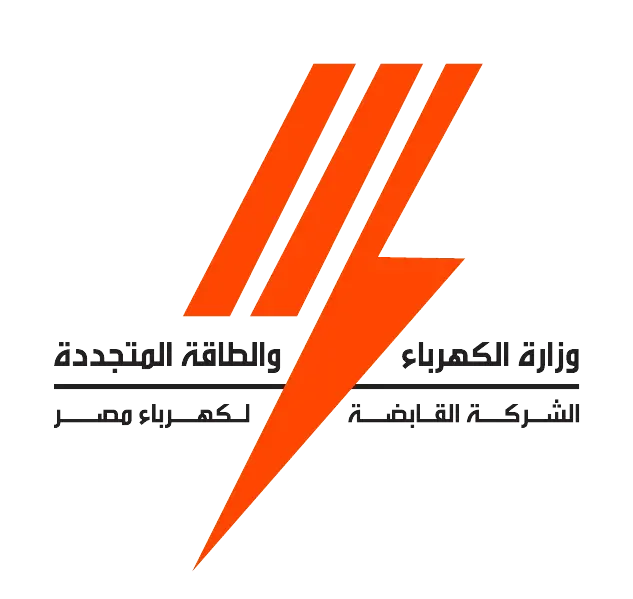 وزارة الكهرباء