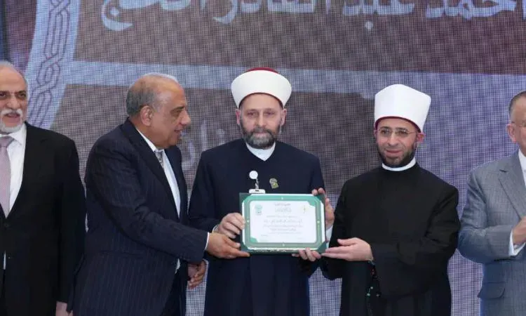 وزير الاوقاف