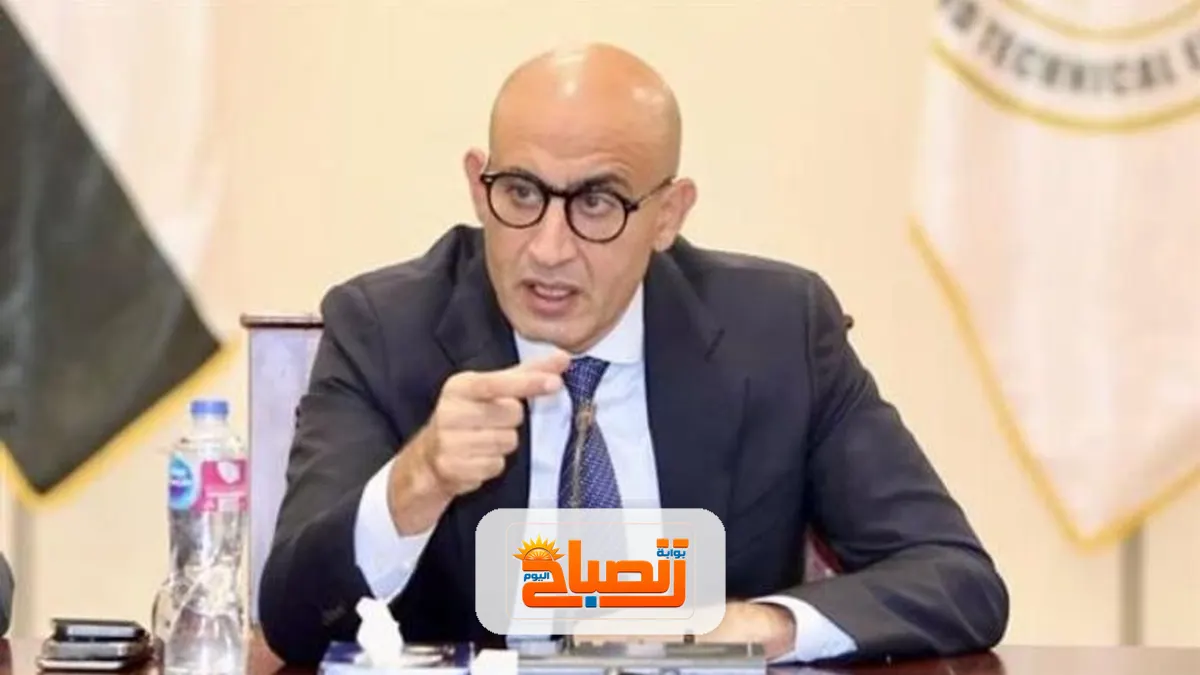 وزير التربية والتعليم