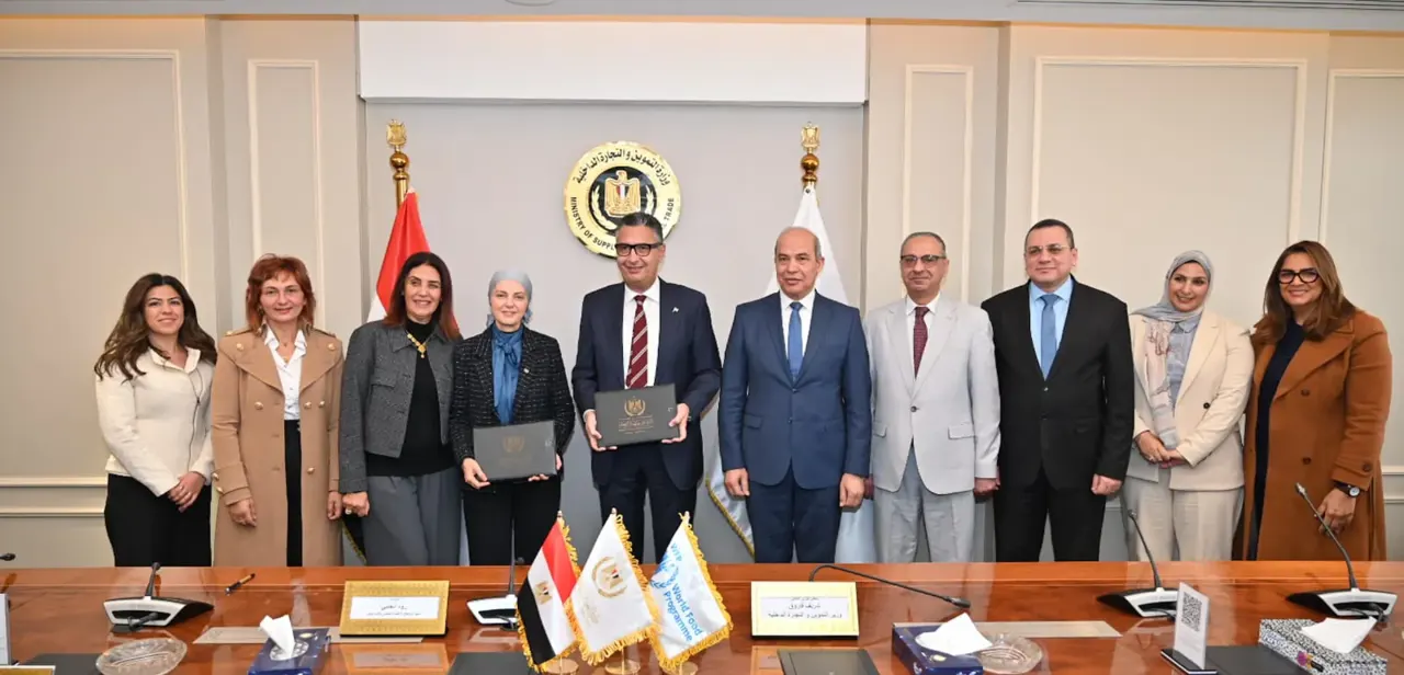 وزير التموين يوقع مذكرة تفاهم مع برنامج الأغذية العالمي حتى 2028 لتعزيز الأمن الغذائي وتطوير منظومة الدعم وسلاسل الإمداد