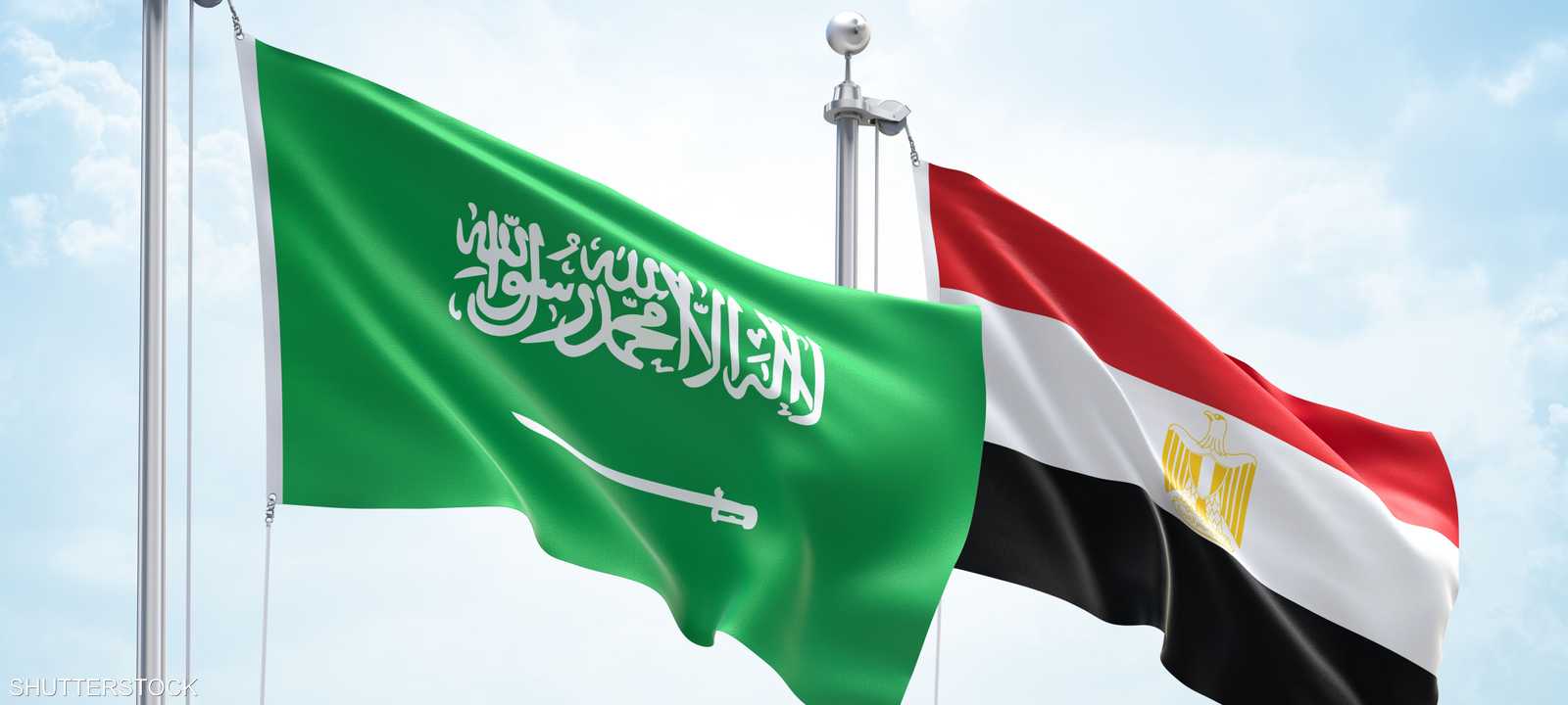 مصر والسعودية توقعان اتفاقيتين تجاريتين