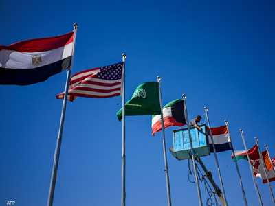 إيران تغيب عن قمة شرم الشيخ للسلام | سكاي نيوز عربية