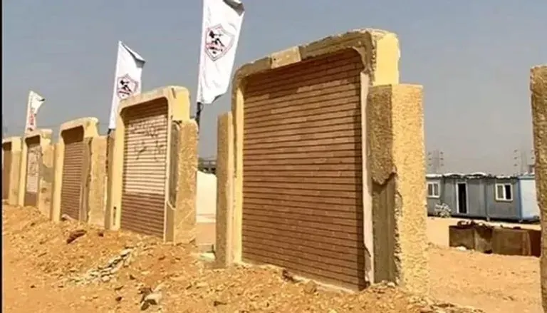 أرض نادي الزمالك