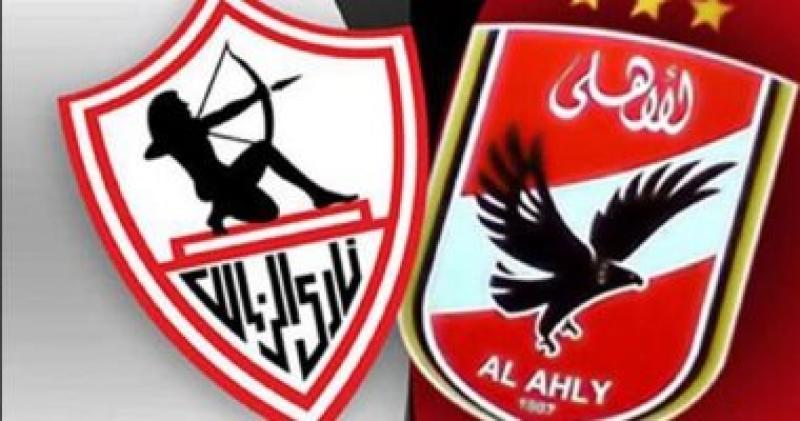 شاهد :البث المباشر و  القنوات الناقلة لمباراة الأهلي والزمالك في نهائي كأس السوبر  2024