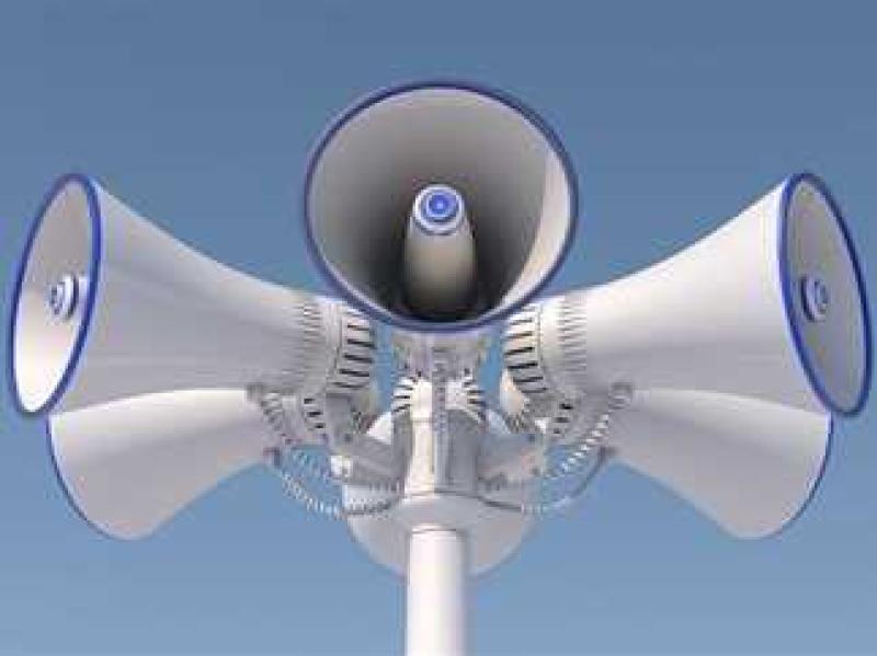 الجبهة الداخلية الإسرائيلية.. صفارات الإنذار تدوي في مستوطنتي أفيفيم ويرؤون