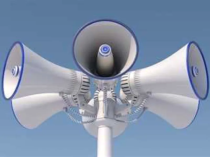 الجبهة الداخلية الإسرائيلية.. صفارات الإنذار تدوي في مستوطنتي أفيفيم ويرؤون