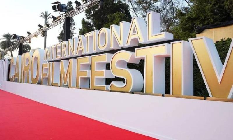 مهرجان القاهرة السينمائي يكشف الإحصائية الكاملة لأفلام الدورة الـ 45