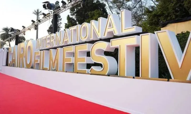 مهرجان القاهرة السينمائي يكشف الإحصائية الكاملة لأفلام الدورة الـ 45