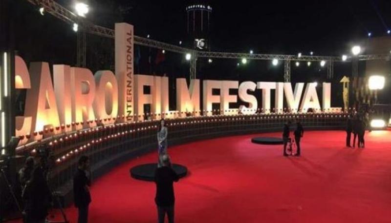 أرقام وتفاصيل عن  أفلام مهرجان القاهرة السينمائي الـ 45
