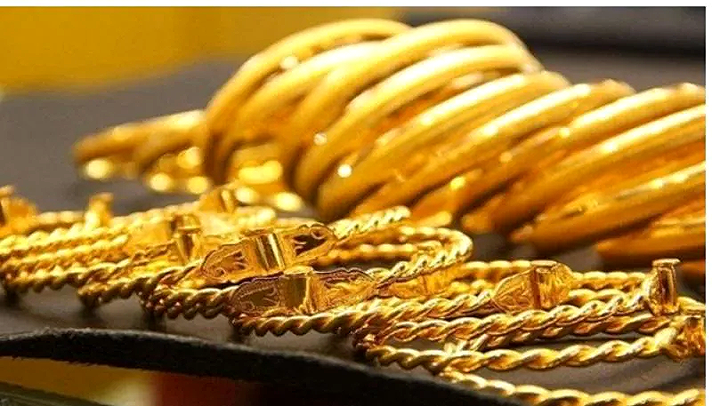 ارتفاع اسعار الذهب في مصر اليوم الأربعاء 6 نوفمبر 2024- وتوقعات اسعاره (1) ارتفاع اسعار الذهب في مصر اليوم الأربعاء 6 نوفمبر 2024- وتوقعات اسعاره (1)