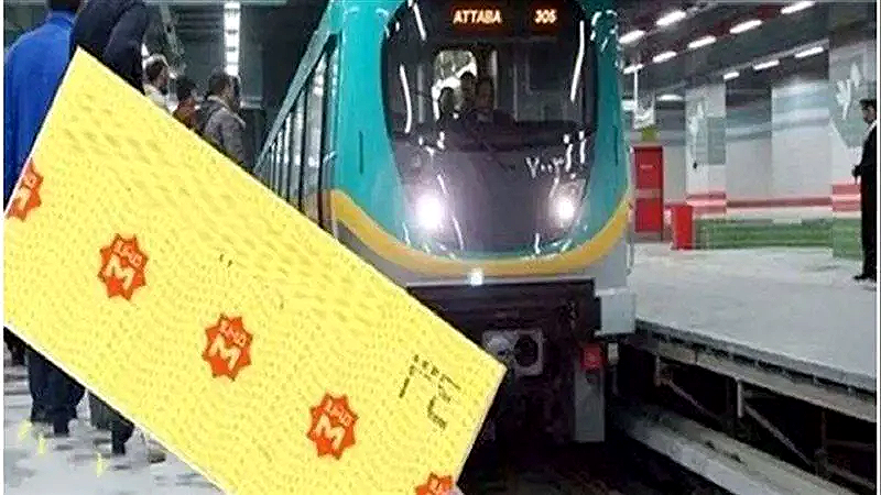 ”هتركبوا القطر ببلاش” الدولة المصرية تزف بشرى ساره لهذه الفئه من المواطنين