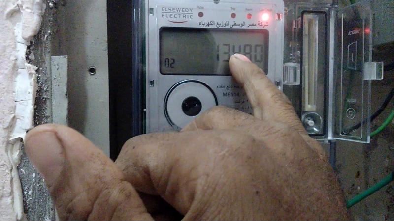 ”سر خصم مبالغ ضخمة من العداد أبو كارت” لماذا ينتهي الشحن بسرعة؟ اكتشف اسباب لا تعلمها