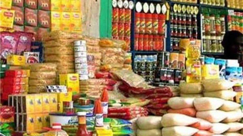 السكر والزيت أبرزهم.. التموين يصدر بيان عاجل بشأن 7 سلع أساسية ويحذر هؤلاء من عقوبات صارمة ما القصة ؟