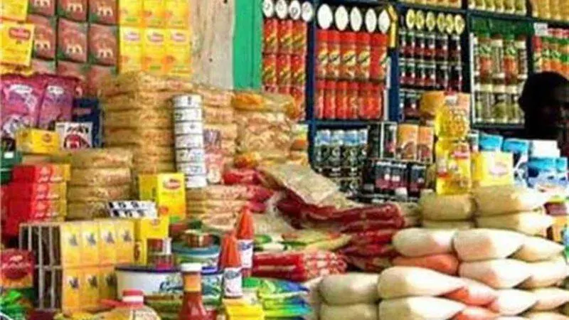السكر والزيت أبرزهم.. التموين يصدر بيان عاجل بشأن 7 سلع أساسية ويحذر هؤلاء من عقوبات صارمة ما القصة ؟