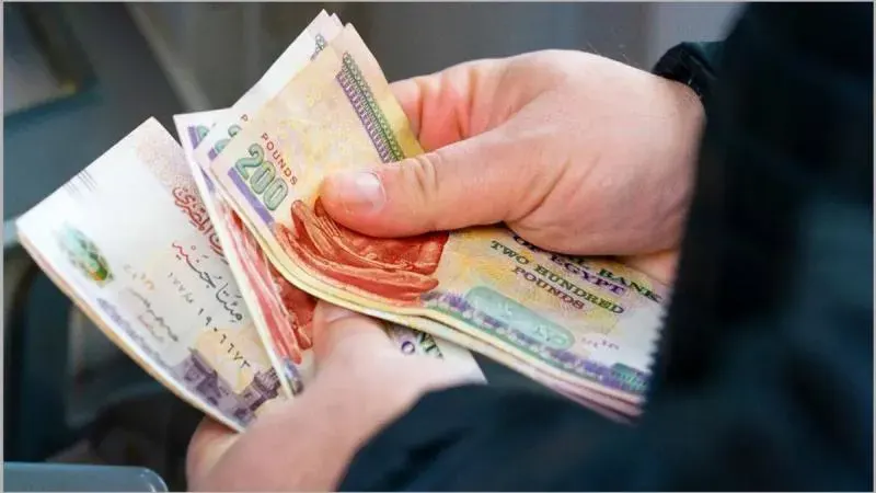 مبروك لملايين الموظفيين.. موعد صرف مرتبات نوفمبر 2024 بعد قرار الحكومية متي يتم صرف زيادة الحد الادني للأجور وموعد العلاوات