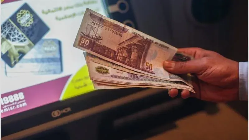 ”فرصة انتهزها” ازاي تكسب 1000 جنيه من البنك الاهلي كل يوم؟ أقوى طرق الاستثمار