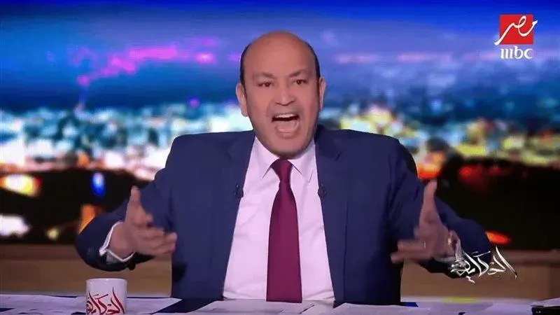 لا نربي عقارب.. عمرو اديب يعلق على حذف 716 اسم من قوائم الارهــ،،ــاب منهم القرضاوي وغنيم ”شاهد”