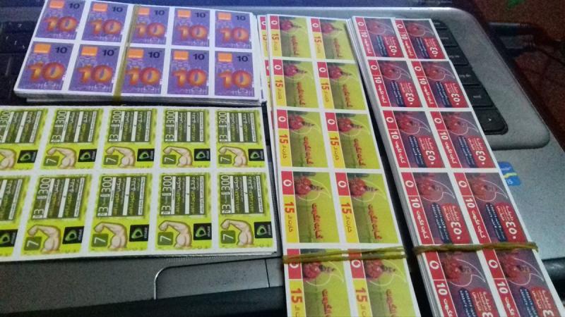 شعبة المحمول تكشف حقيقة تحريك أسعار كروت الشحن وموقف الهواتف المهربة