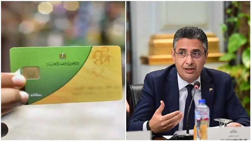 تحرك فوري من الحكومة لتوجيه الدعم لمستحقيه ”حذف هذة الفئات من المنظومة التموينية”