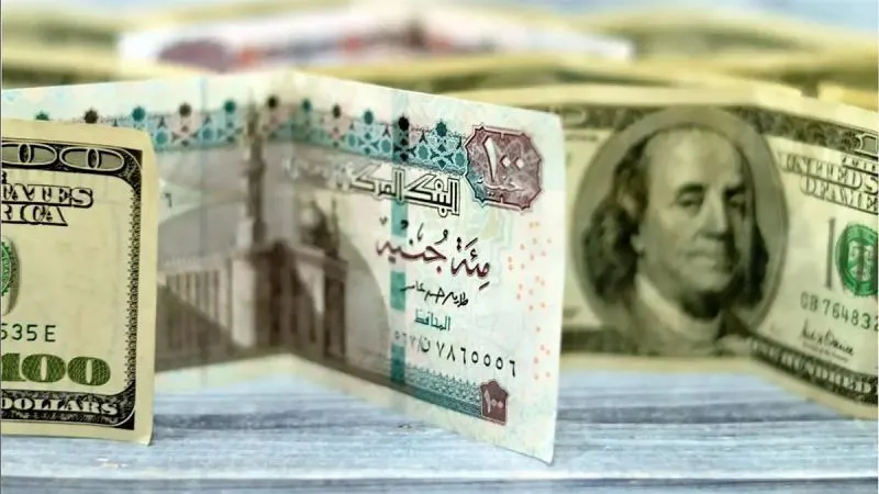 تحرك مفاجئ يضرب سعر صرف الدولار.. تفاصيل سعر الـ 1000 دولار في السوق السوداء والبنوك بمنتصف تعاملات اليوم الخميس 28/11/2024