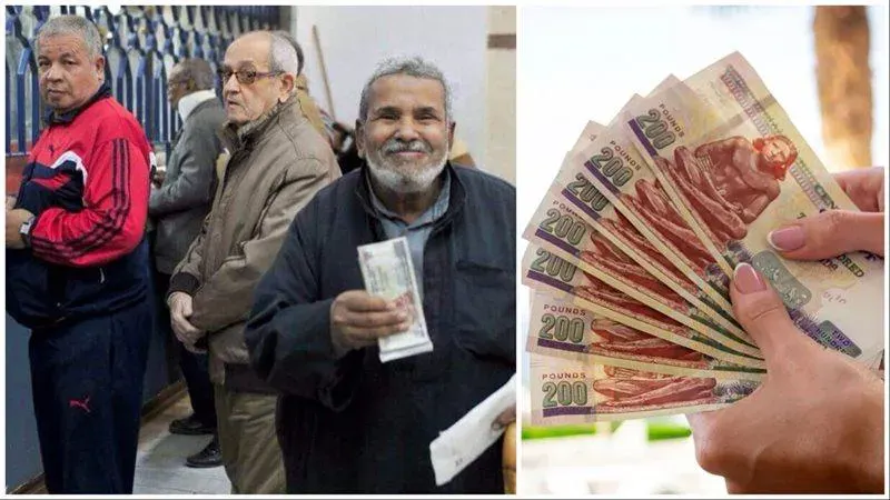 هل شهدت معاشات ديسمبر زيادة او علاوة استثنائية؟ التأمينات ترد..واحذر السحب الوهمي قبل الصرف