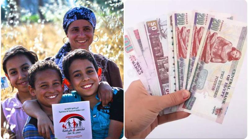 ”البرلمان يزف بشري سارة لاصحاب معاش تكافل وكرامة” قانون الضمان الاجتماعي يفرح 22 مليون مواطن بمصر ماذا ينتظر الملايين؟