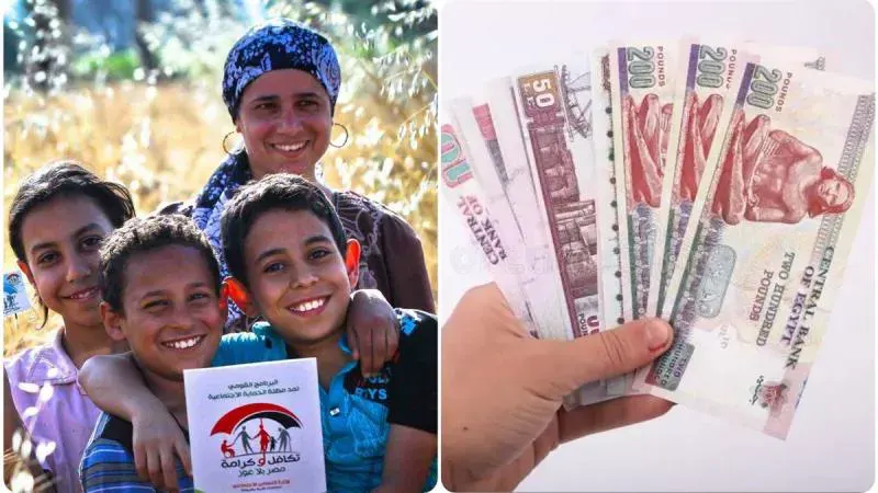 ”البرلمان يزف بشري سارة لاصحاب معاش تكافل وكرامة” قانون الضمان الاجتماعي يفرح 22 مليون مواطن بمصر ماذا ينتظر الملايين؟