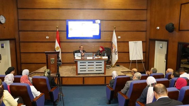 الرؤية المصرية لأسواق الكربون.. ندوة بمعهد التخطيط القومي