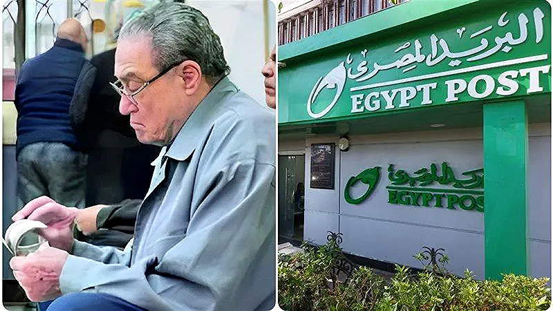 ”بشري سار لأصحاب المعاشات” احصل علي 3 أضعاف المعاش شهريا من البريد المصري | تفاصيل (1) ”بشري سار لأصحاب المعاشات” احصل علي 3 أضعاف المعاش شهريا من البريد المصري | تفاصيل (1)