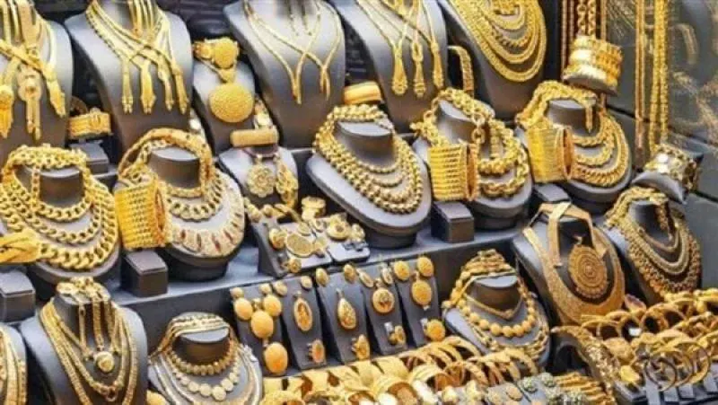 الذهب في مصر قرب 3680 جنيهًا لعيار 21