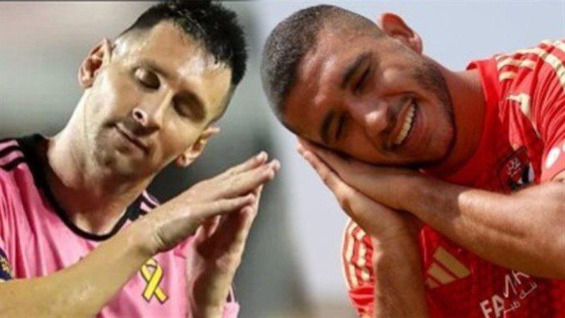 الأهلي يكتب التاريخ: مواجهة مرتقبة مع ميسي بالمونديال ومفاجأة بشأن موعد المباراة.. ماذا قال نادي بورتو عن الأهلي؟