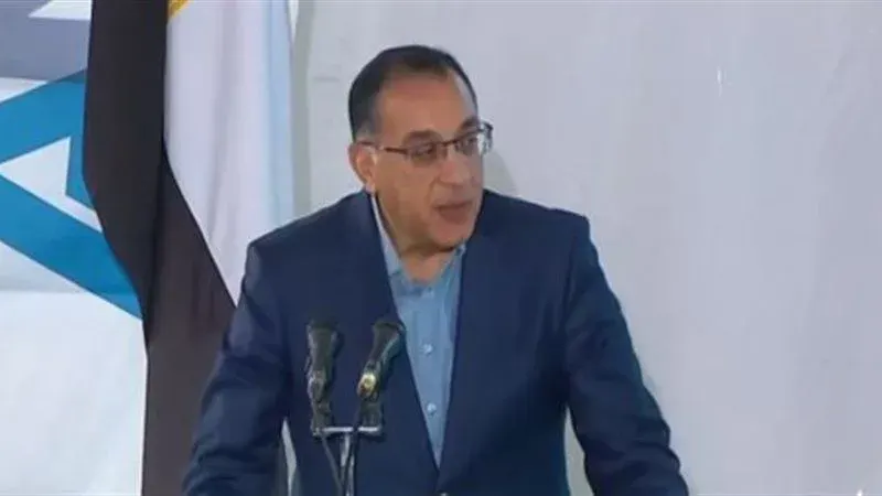 مفاجاة بشأن الكهرباء مبروك للمصريين حدث تاريخي ضخم لـ مصر اليوم شاهد رئيس الوزراء يفتتح محطة أبيدوس الشمسية بأسوان