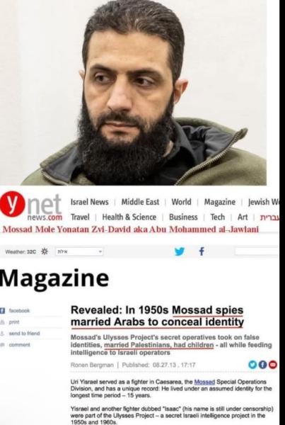 اتهام محمد الجولاني بتنفيذ رغبات أسرائيل في سوريا - تفاصيل