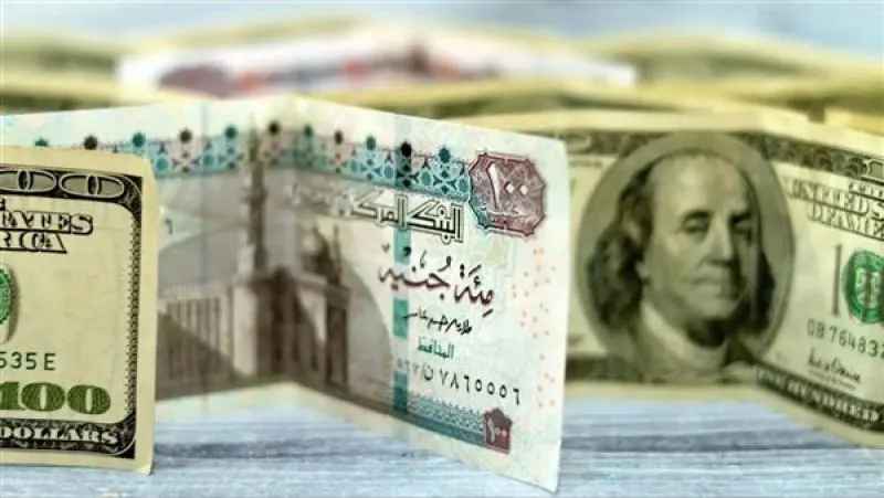 أسعار الدولار اليوم الثلاثاء 17 ديسمبر 2024