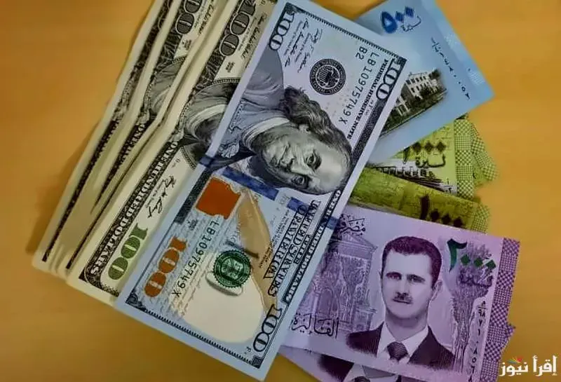 حكومة سوريا الجديدة  تعتمد السعر الرسمي لصرف الدولار عند 12500 ليرة