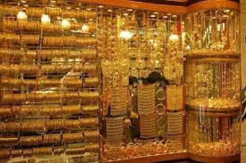 أسعار الذهب اليوم في مصر الأربعاء 18 ديسمبر 2024.. تراجع 15 جنية في جميع الأعيرة