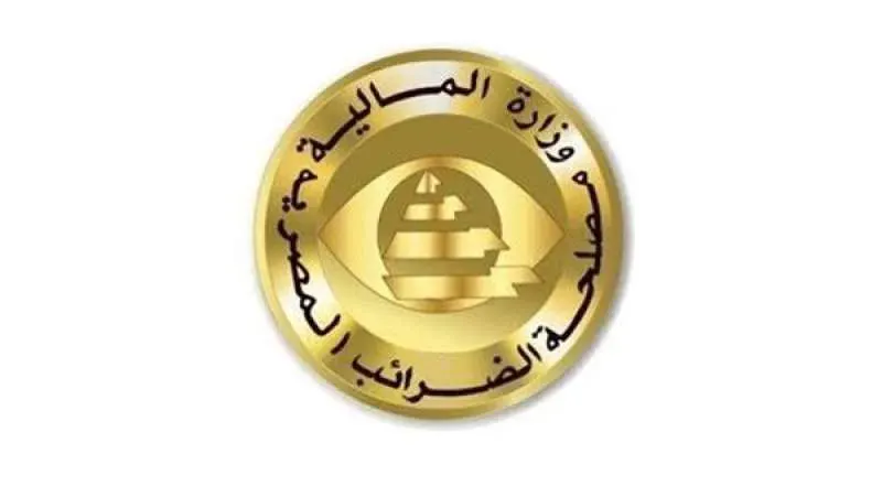 الضرائب.. قانون تنمية المشروعات يوفر مزايا لأصحاب التجارة الإلكترونية