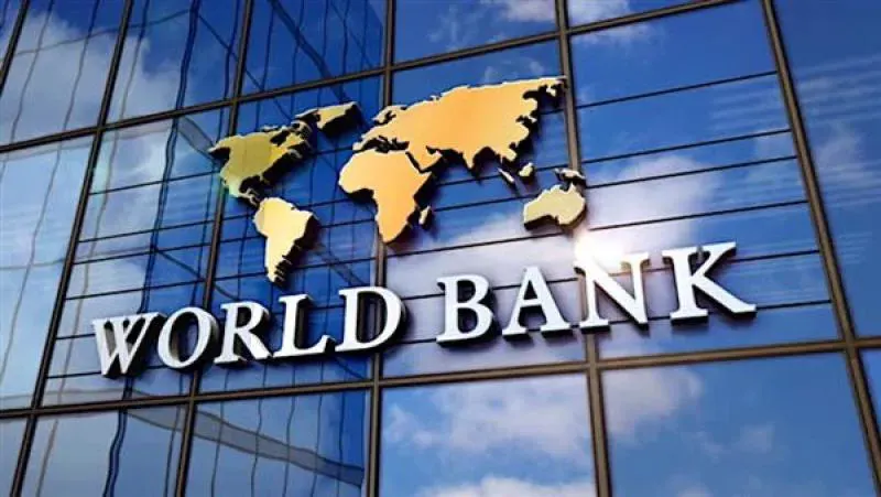 البنك الدولي يرفع توقعاته لنمو الاقتصاد المصري لـ 4.6% خلال 2026
