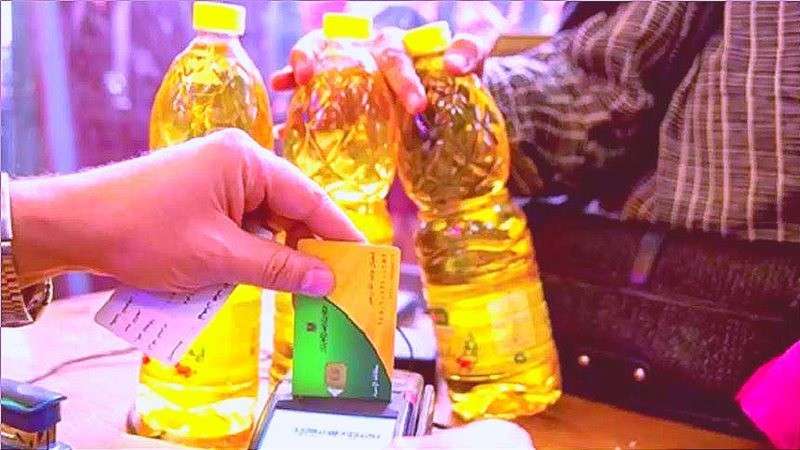 ”هتجيب تموينك بكام” التموين يصدر قرار هام لـ64 مليون مواطن بشأن أسعار السلع التموينية لشهر يناير 2025 هل تم تطبيق الدعم النقدي؟