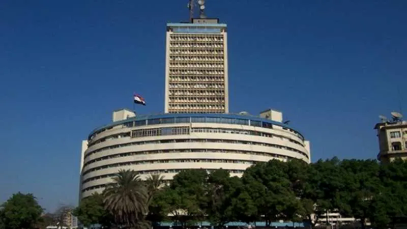 منع بث الأعلانات علي أذاعة  القرآن الكريم