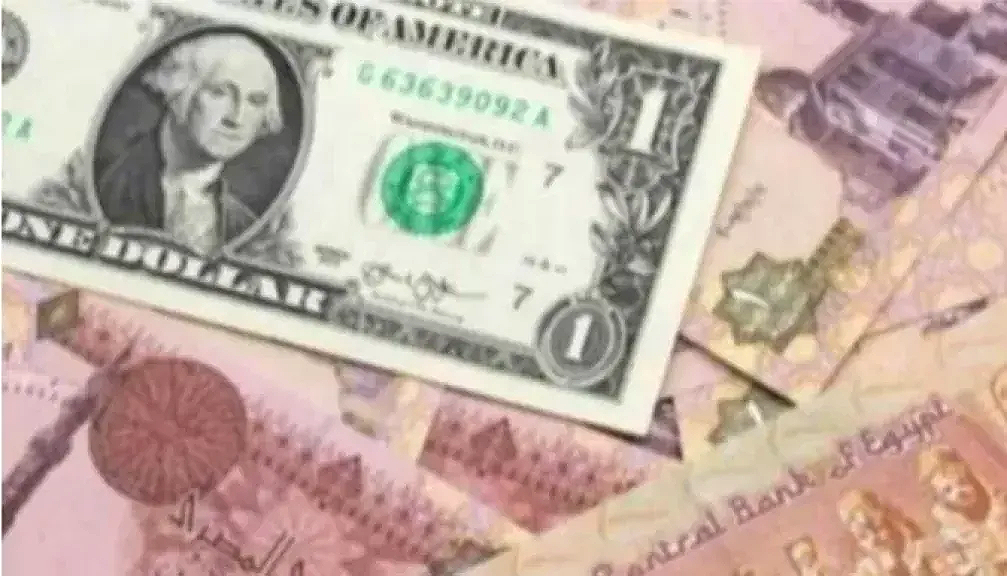 سعر صرف الدولا اليوم  الأربعاء 1 يناير 2025