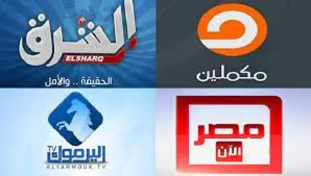 جماعة الإخوان الإرهابية تستغل  المجرمين  لتزييف الحقائق والداخلية تكشف