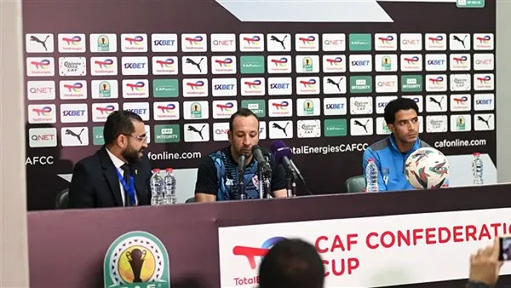 الزمالك بالزي الأسود خلال مباراة المصري في الكونفدرالية غدًا