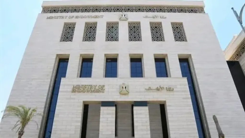 الأوقاف.. تعلن تطبيق الحد الأدنى للأجور للعمالة المؤقتة