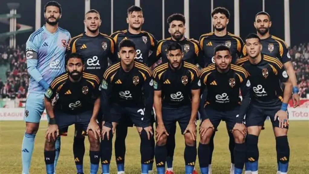 بعثة الأهلي تتوجه إلى كوت ديفوار لمواجهة استاد أبيدجان