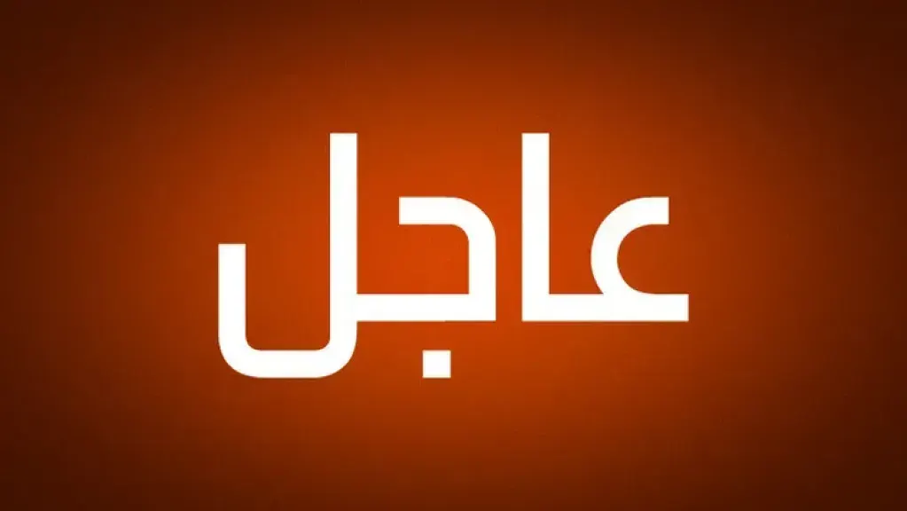 أبو عبيدة: استهداف إسرائيلي لموقع أسيرة ضمن صفقة التبادل بعد إعلان الاتفاق