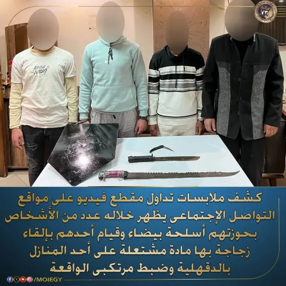 تفاصيل واقعة الاعتداء بالمولوتوف في نبروه بالدقهلية.. القبض على الجناة وكشف الدوافع