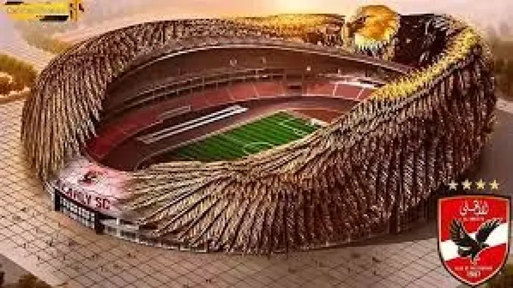 مفاجأة من العيار الثقيل تسعد جماهير القلعة الحمراء